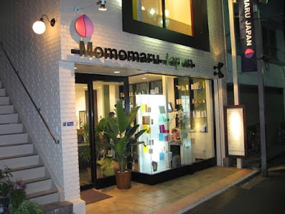 Momomaru Japan 사진 2