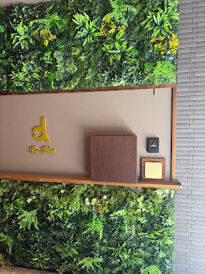 プラスウェイジャパン株式会社 사진 3