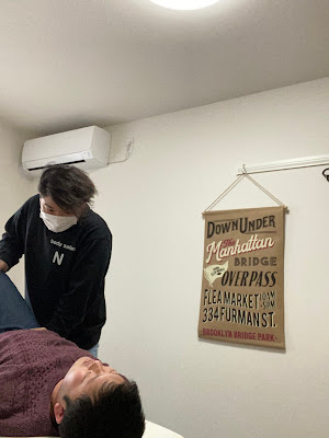 bodysalon Noa 사진 3