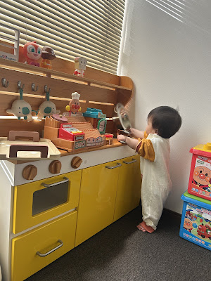 立石たいよう整体院 사진 2