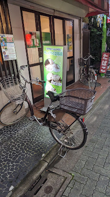 らっくらく立石店 사진 3