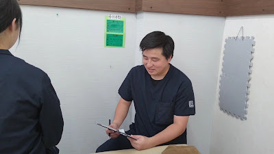 다테이시역 앞 거리 정골원 사진 2