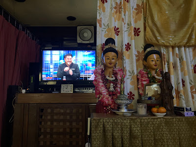 Nawarattokoiwa Thai Massage 사진 2