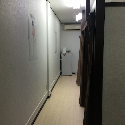 かおんリラクゼーション 사진 3