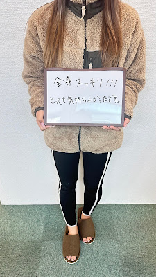 本気de整体 사진 2