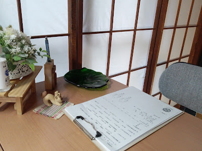 女性不調研究所ナナイロ｜体質改善×生理痛改善サロン 사진 4