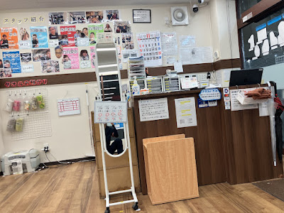 코이와 쿠라마에바시 거리 정골원 사진 5