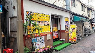 Bangkok Thai Massage Thai Massage 사진 2