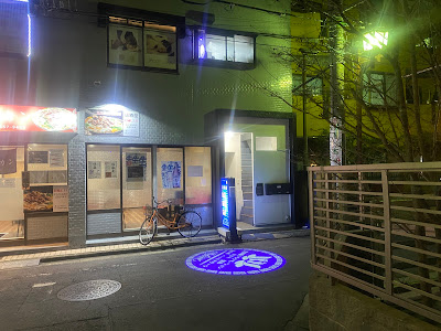 足楽園リラクゼーション 사진 5