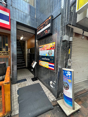 Phuket Thai Massage 사진 4