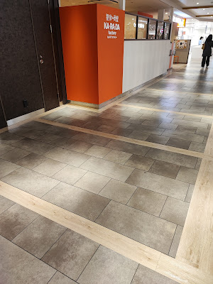 カラダファクトリー シャポー小岩店 사진 3