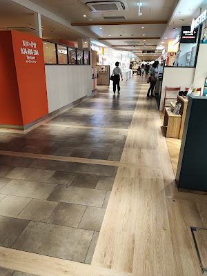 カラダファクトリー シャポー小岩店 사진 4