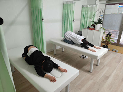 パンダ整骨院 사진 2