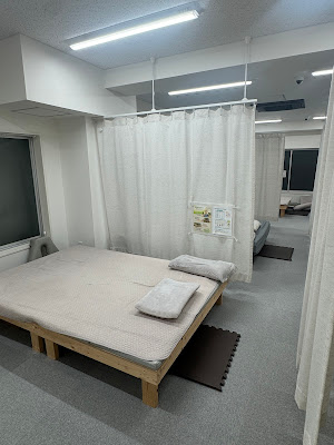百年整体 小岩院 腰痛 江戸川区 사진 4