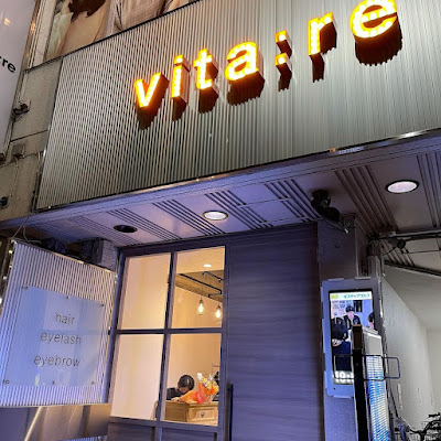 Hair Resort Vita 사진 4