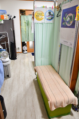平山整体 사진 3