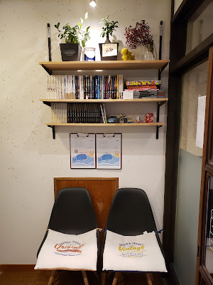 Yuno Orthopedic Clinic 사진 3