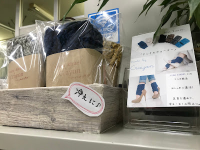 Kounodai Acupuncture 사진 4