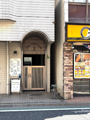Inoguchishinkyu Massage Clinic 사진 3