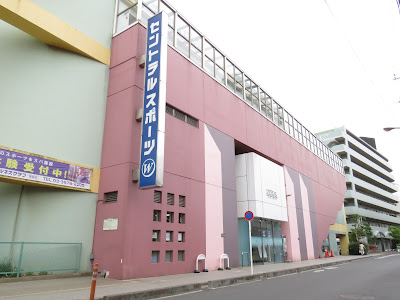 Central Hoya Orthopedic Clinic 사진 3