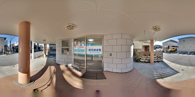 Sekiguchi Orthopedic Clinic 사진 4