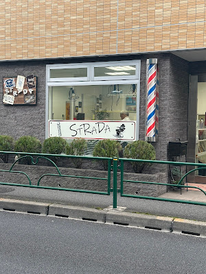 床屋ストラーダ 사진 3