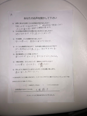 クリアー 사진 3