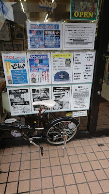 トウキョウカットクラブコダマ石神井店 사진 5