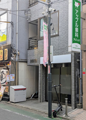 魔女たちの薬箱 사진 4