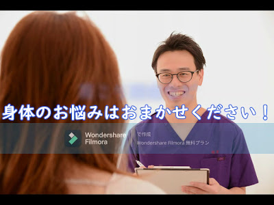 FRAME CARE 사진 2