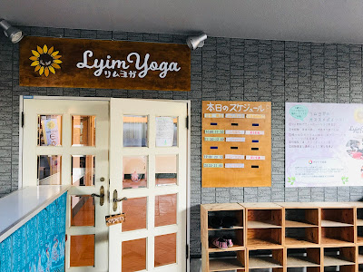 Lyimyoga 사진 3