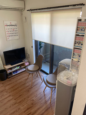 Adachiya Orthopedic Clinic 사진 3