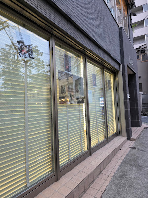 スタジオメッセ 사진 3