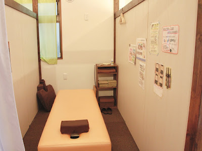 Aikiseitaiin 사진 3
