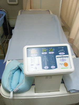 Seiwa Orthopedic Clinic 사진 5