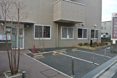 石井整形外科 사진 4