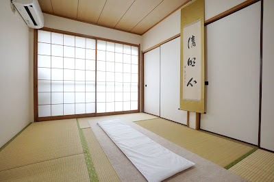 小竹向原の整体院 仲整体 사진 2