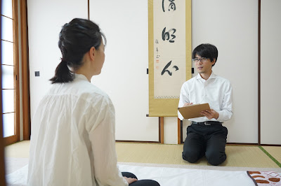 小竹向原の整体院 仲整体 사진 5