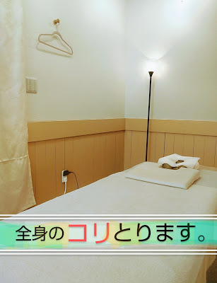 ラクール 사진 4