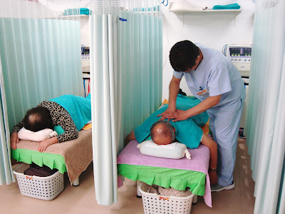 Oyamakirara Orthopedic Clinic 사진 5