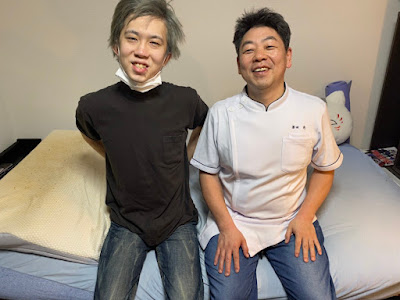 整体やパパンダ 사진 3