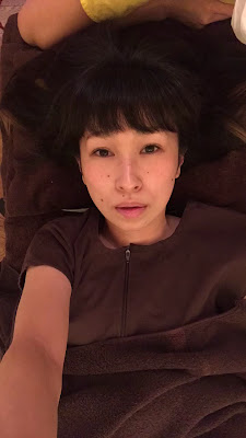 恩田鍼灸院 사진 5