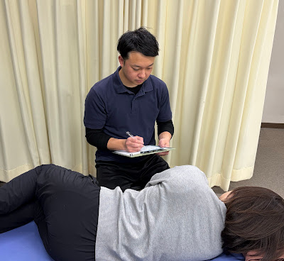 Saiwaichokameyama Acupuncture 사진 4