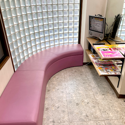 Saiwaichokameyama Acupuncture 사진 5