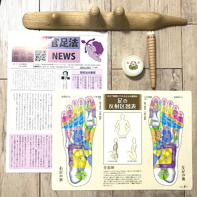 Yoga studio YUJ 사진 4