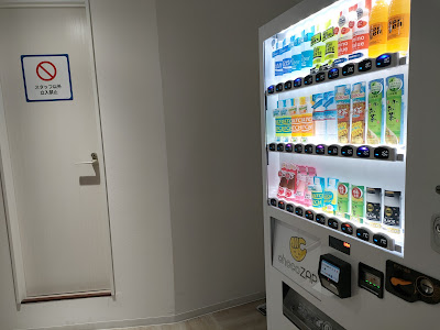 chocoZAP 사진 4