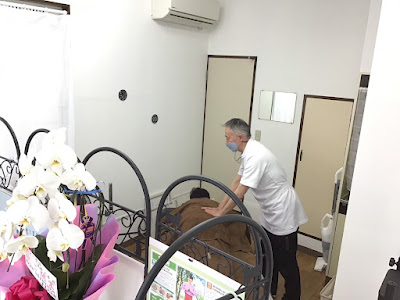 えんどう整体 사진 2