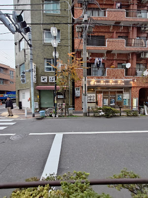 Banana接骨院・鍼灸マッサージ 사진 2