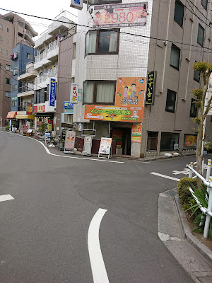 板橋からだ回復院 사진 2