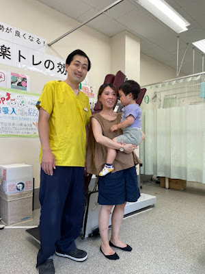 美容骨盤整体コアラボ 사진 5
